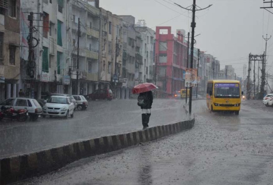 गुजरात-महाराष्ट्र में भारी बारिश का अलर्ट, UP में भी बरसेंगे बादल; IMD ने बताया मौसम का ताजा हाल