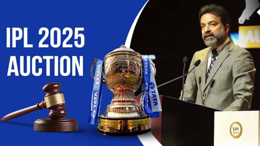 2025 के लिए IPL में नहीं होगा मेगा ऑक्शन, इम्पैक्ट प्लेयर रूल भी खत्म? जानें BCCI की मीटिंग की हर डिटेल