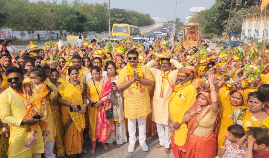 डॉ० संदीप के मुख्य आतिथ्य में सात दिवसीय भागवत कथा कलश यात्रा के साथ हुई प्रारंभ